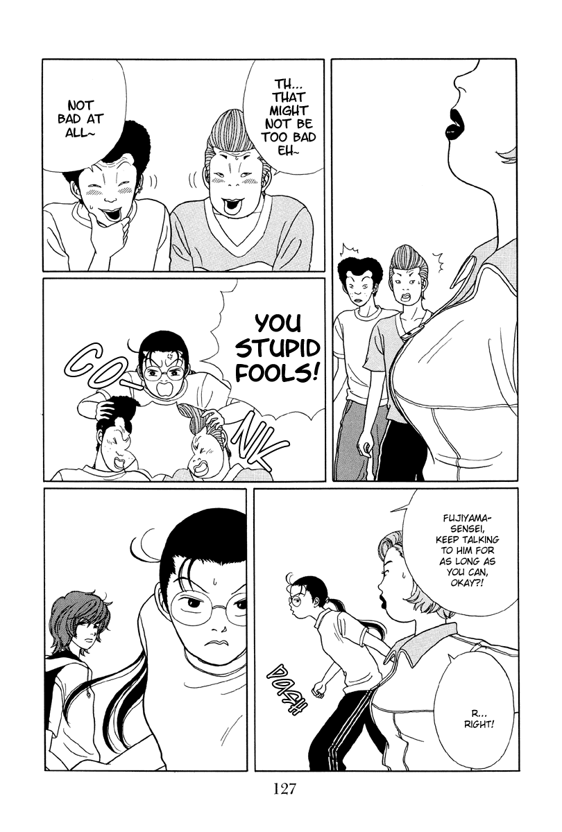 Gokusen Chapter 27 #7