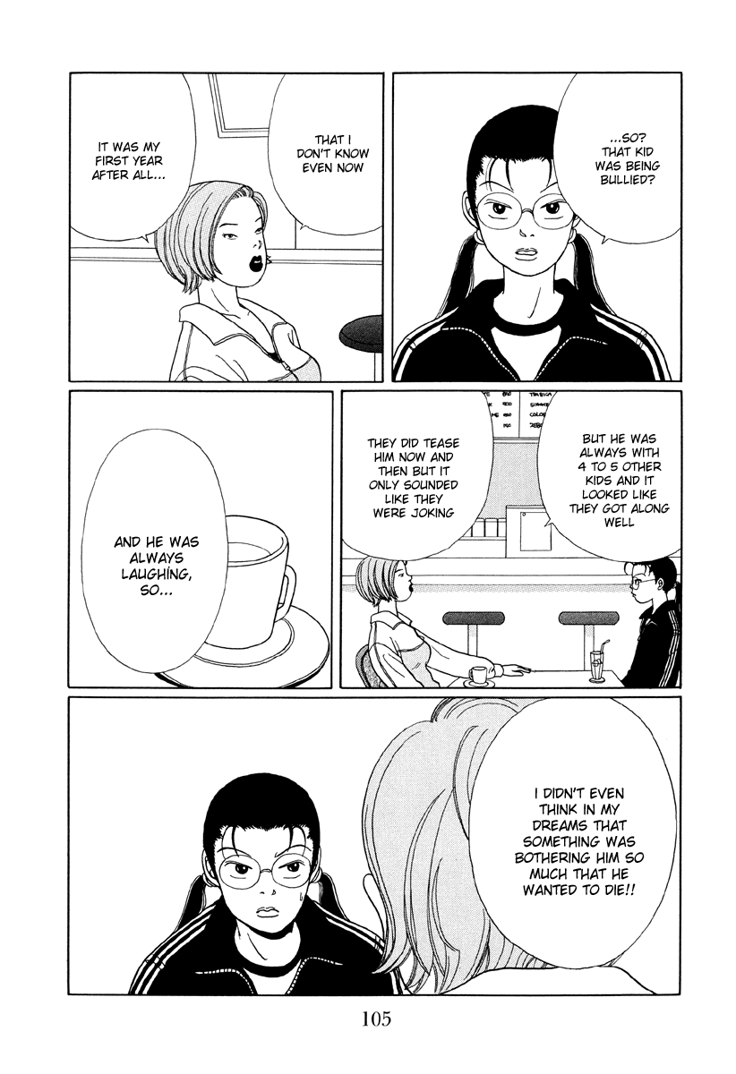 Gokusen Chapter 26 #2