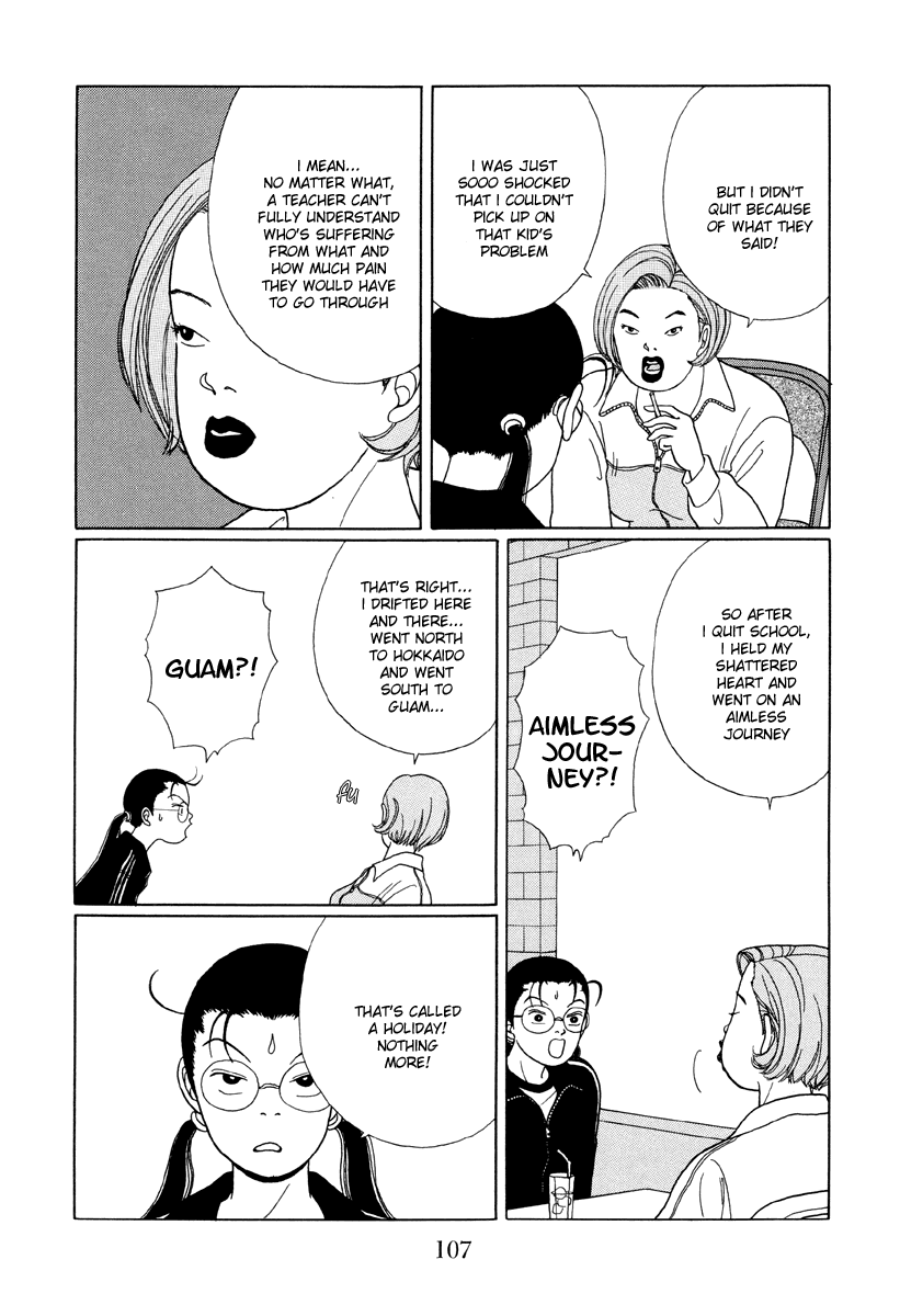 Gokusen Chapter 26 #4