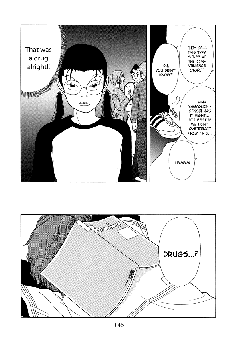 Gokusen Chapter 28 #7