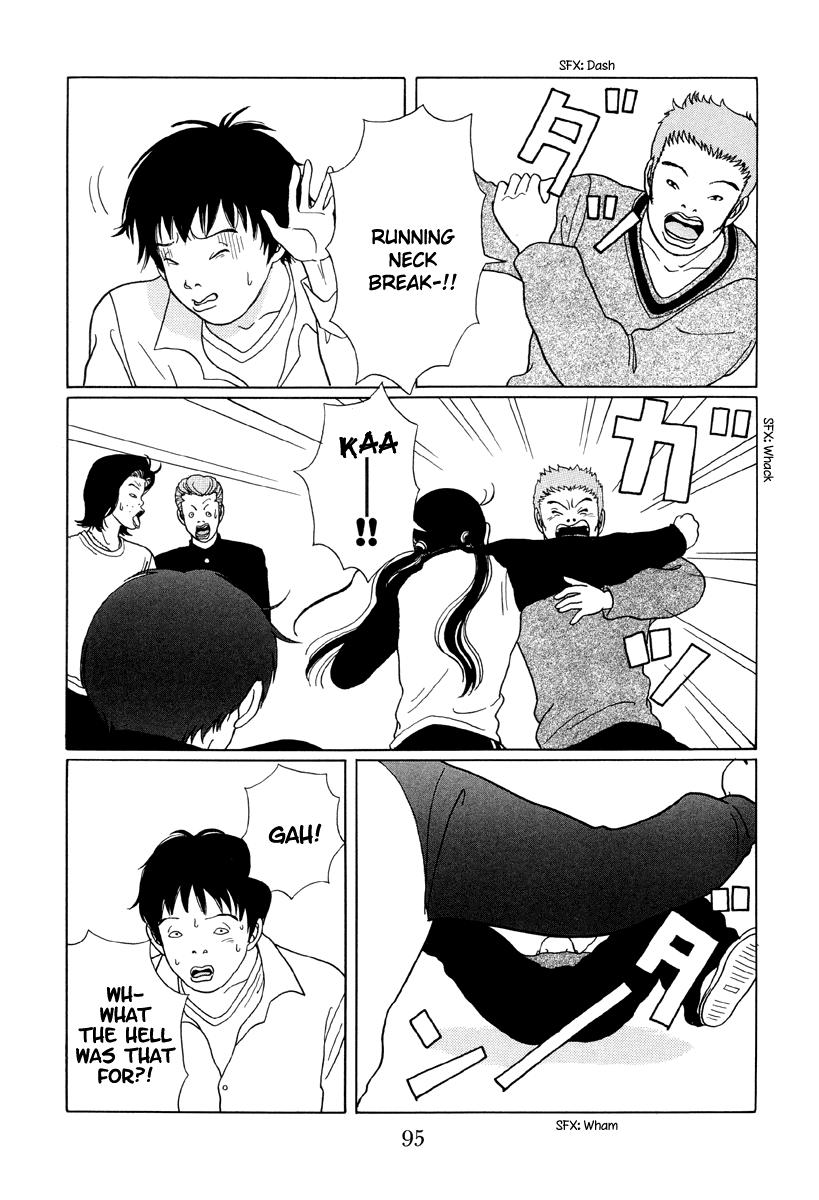 Gokusen Chapter 25 #11