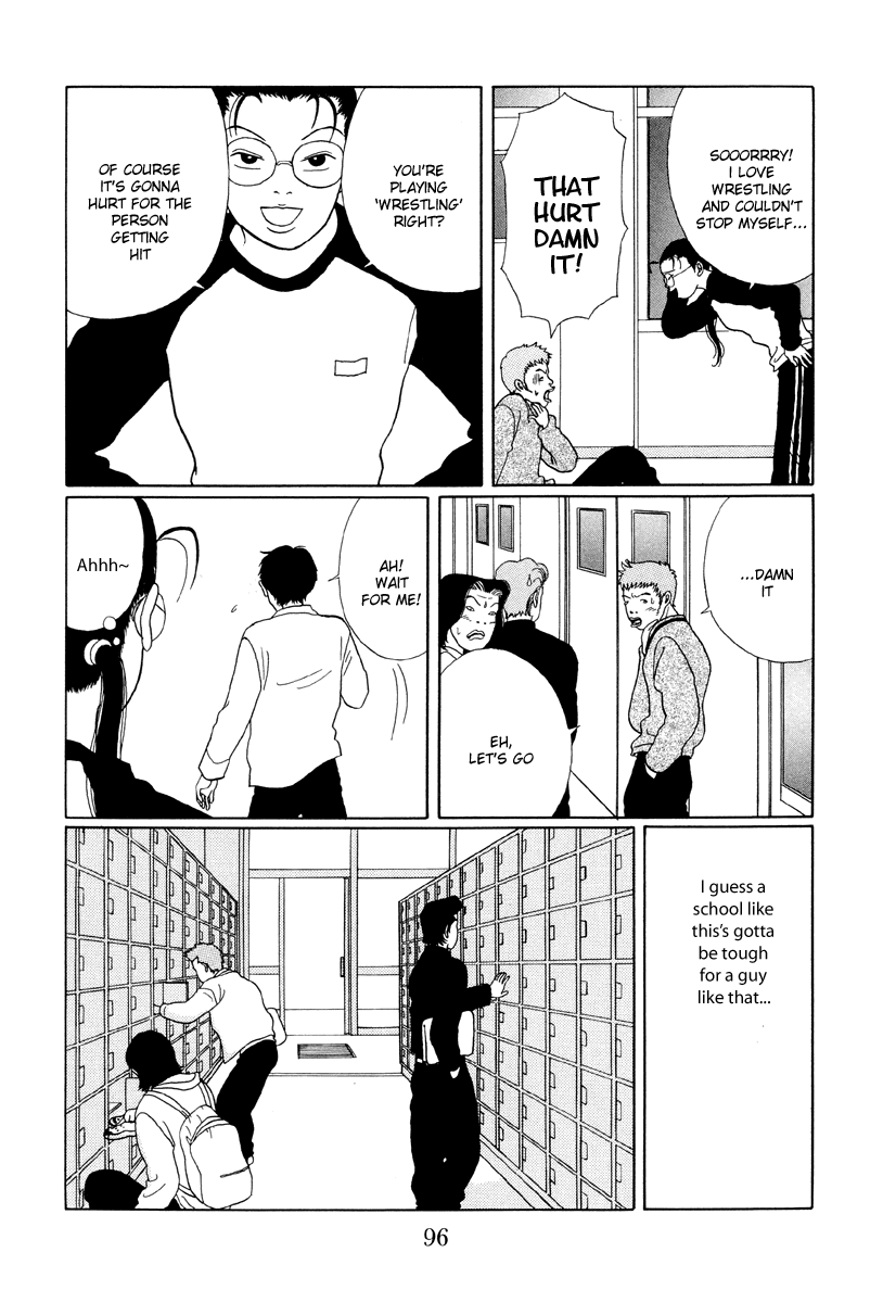 Gokusen Chapter 25 #12