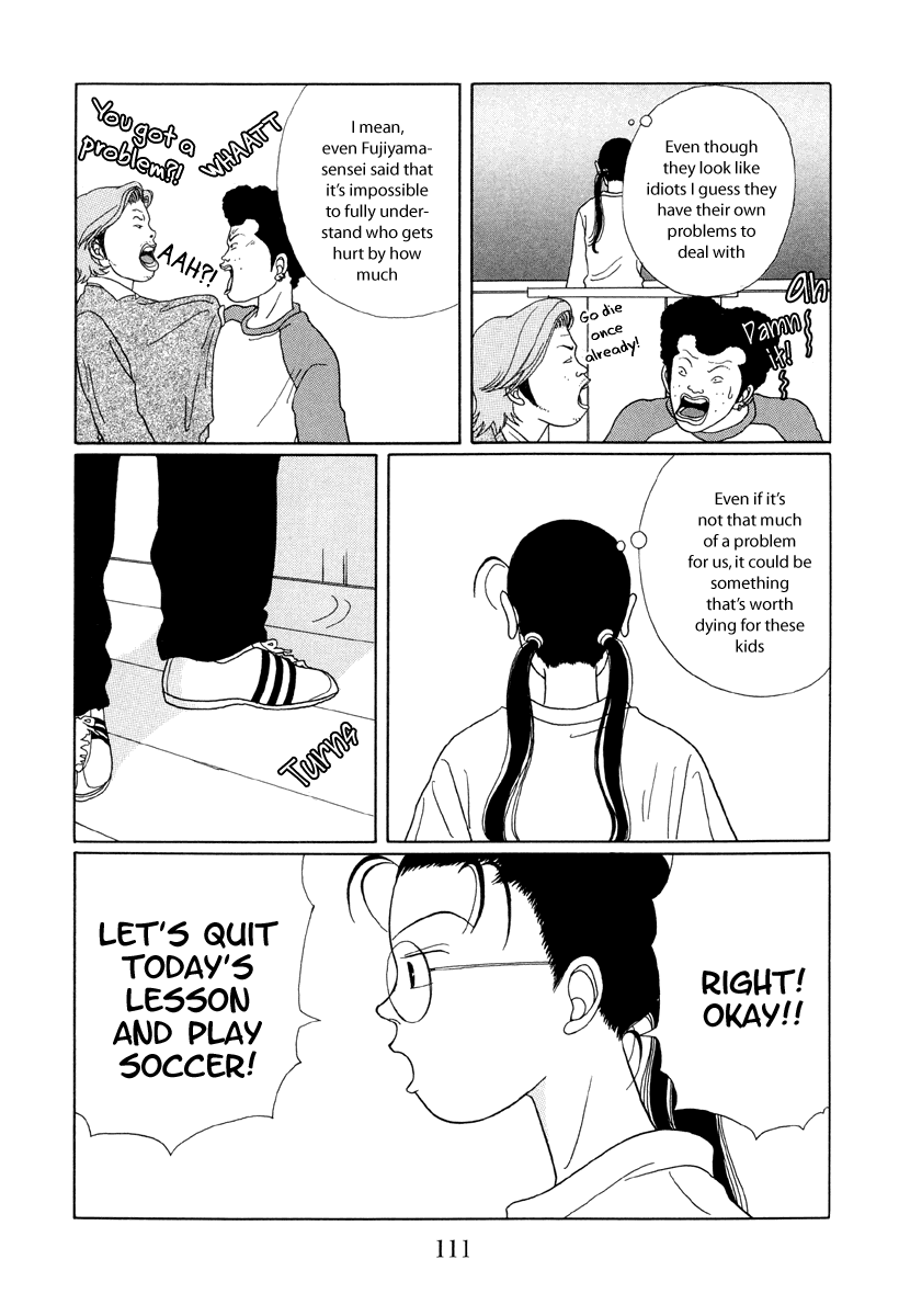 Gokusen Chapter 26 #8