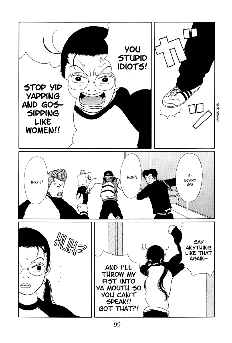 Gokusen Chapter 25 #15