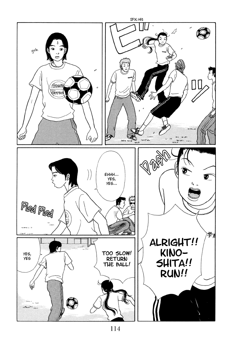 Gokusen Chapter 26 #11