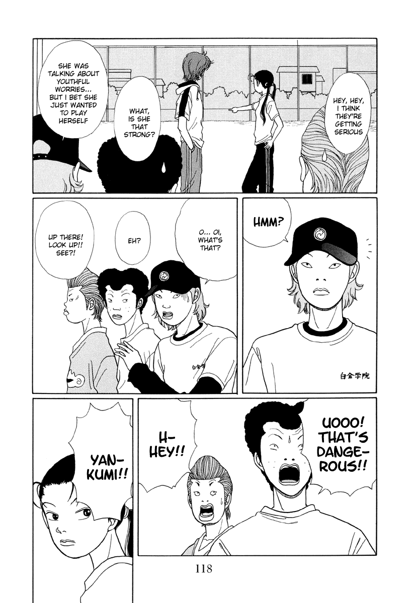 Gokusen Chapter 26 #15