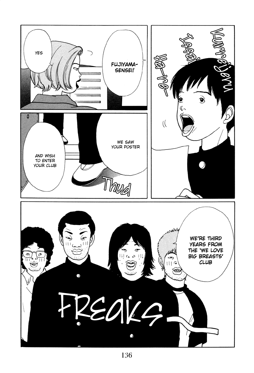 Gokusen Chapter 27 #16