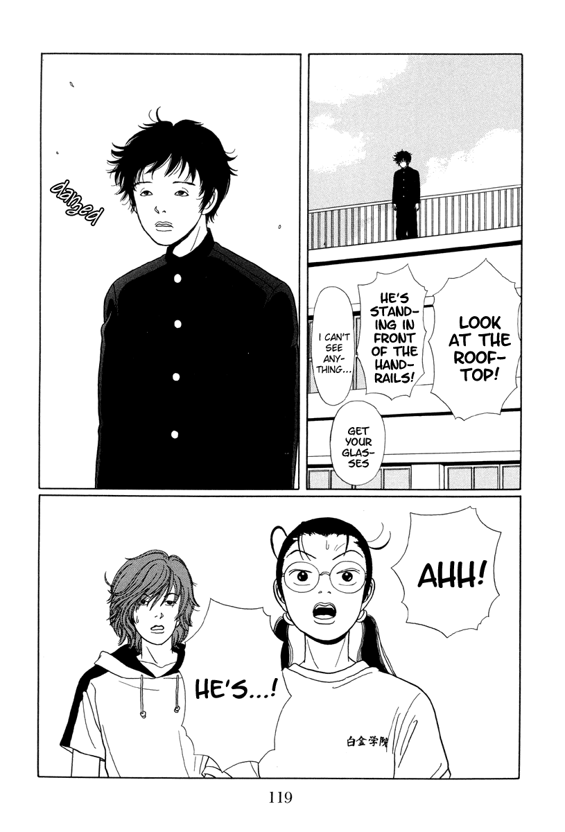 Gokusen Chapter 26 #16