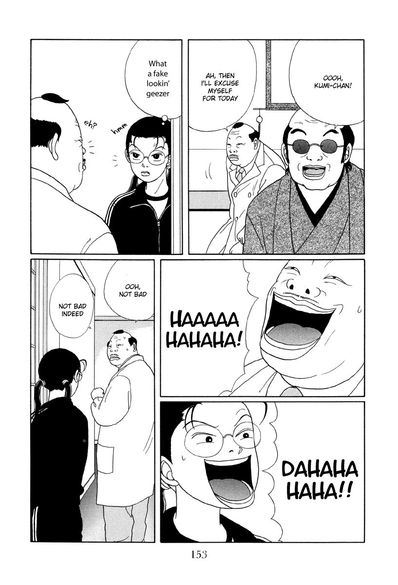 Gokusen Chapter 28 #15