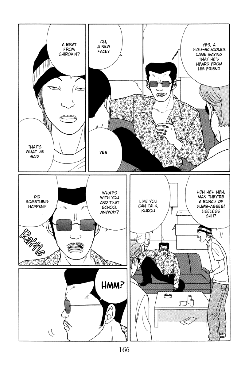 Gokusen Chapter 29 #10