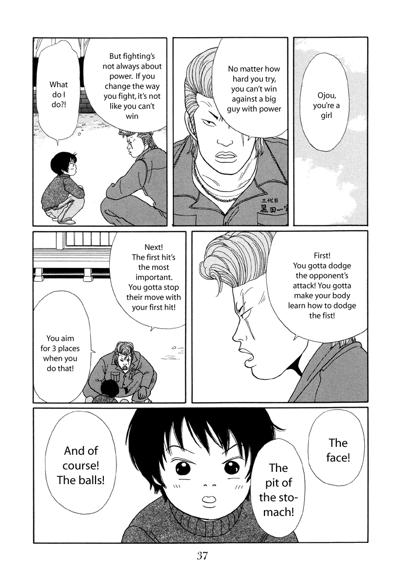 Gokusen Chapter 22 #7