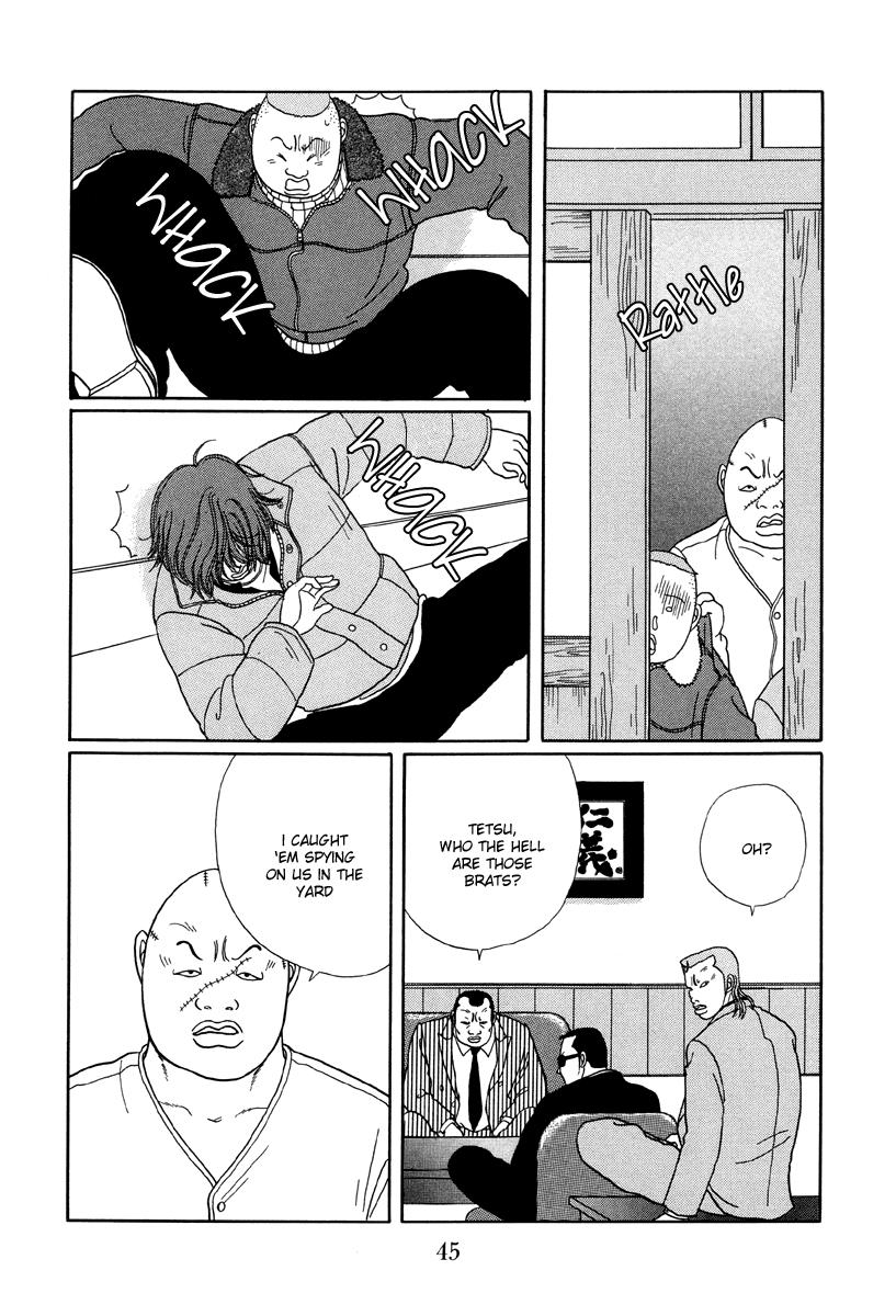 Gokusen Chapter 22 #15