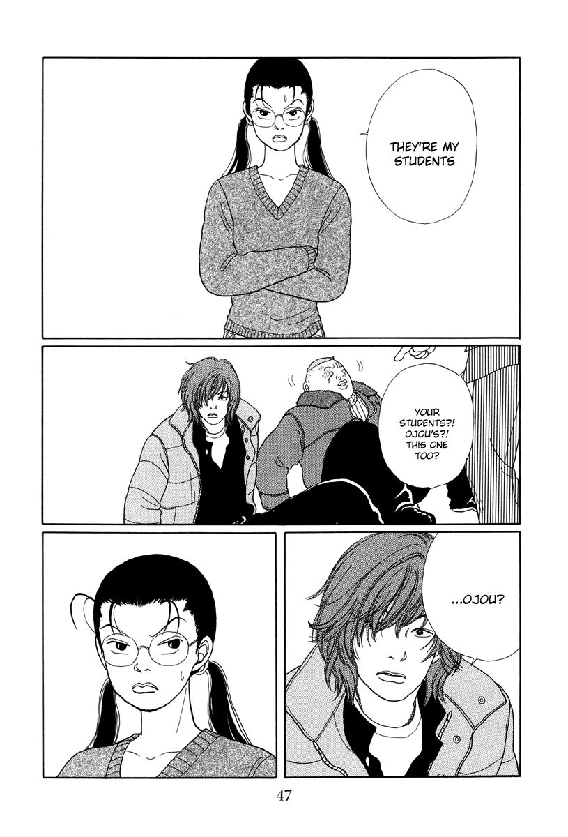 Gokusen Chapter 22 #17