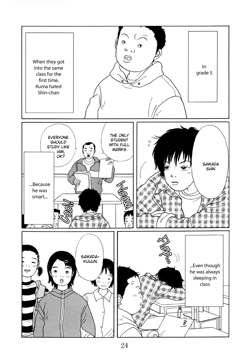 Gokusen Chapter 21 #2