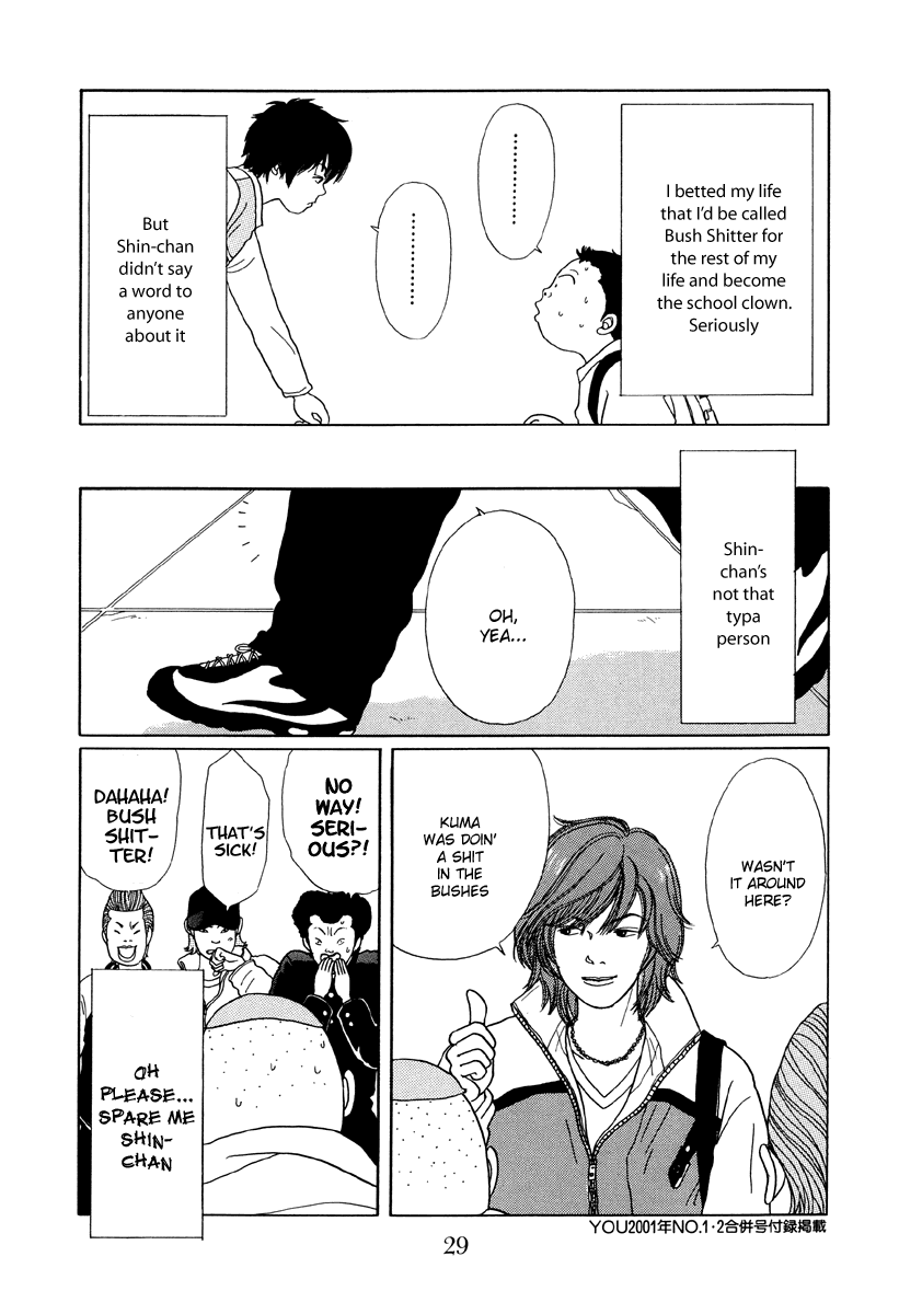 Gokusen Chapter 21 #7