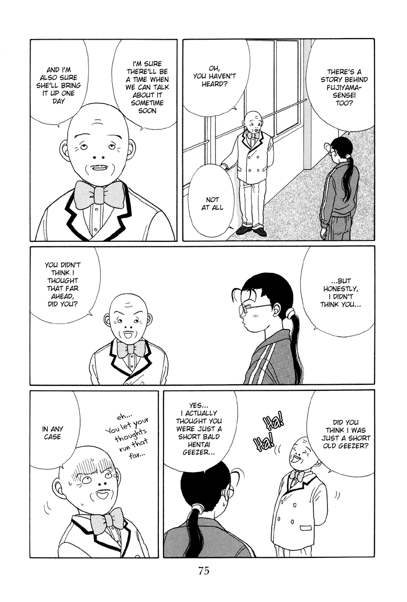 Gokusen Chapter 24 #9