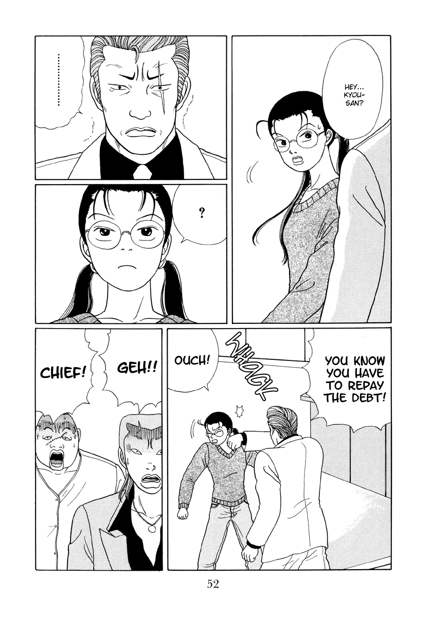 Gokusen Chapter 23 #4