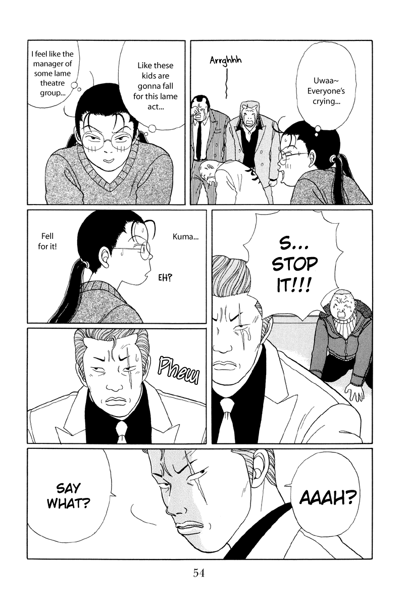 Gokusen Chapter 23 #6