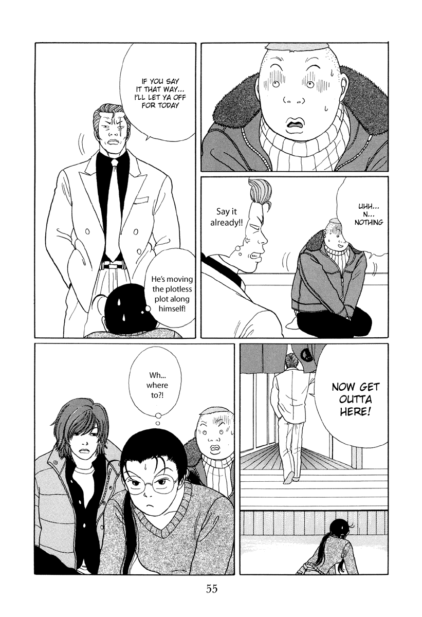 Gokusen Chapter 23 #7