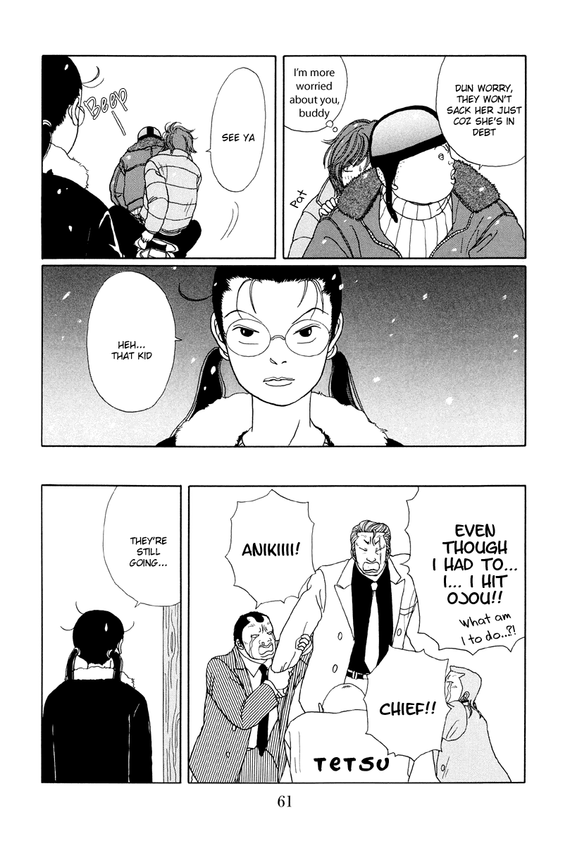 Gokusen Chapter 23 #13