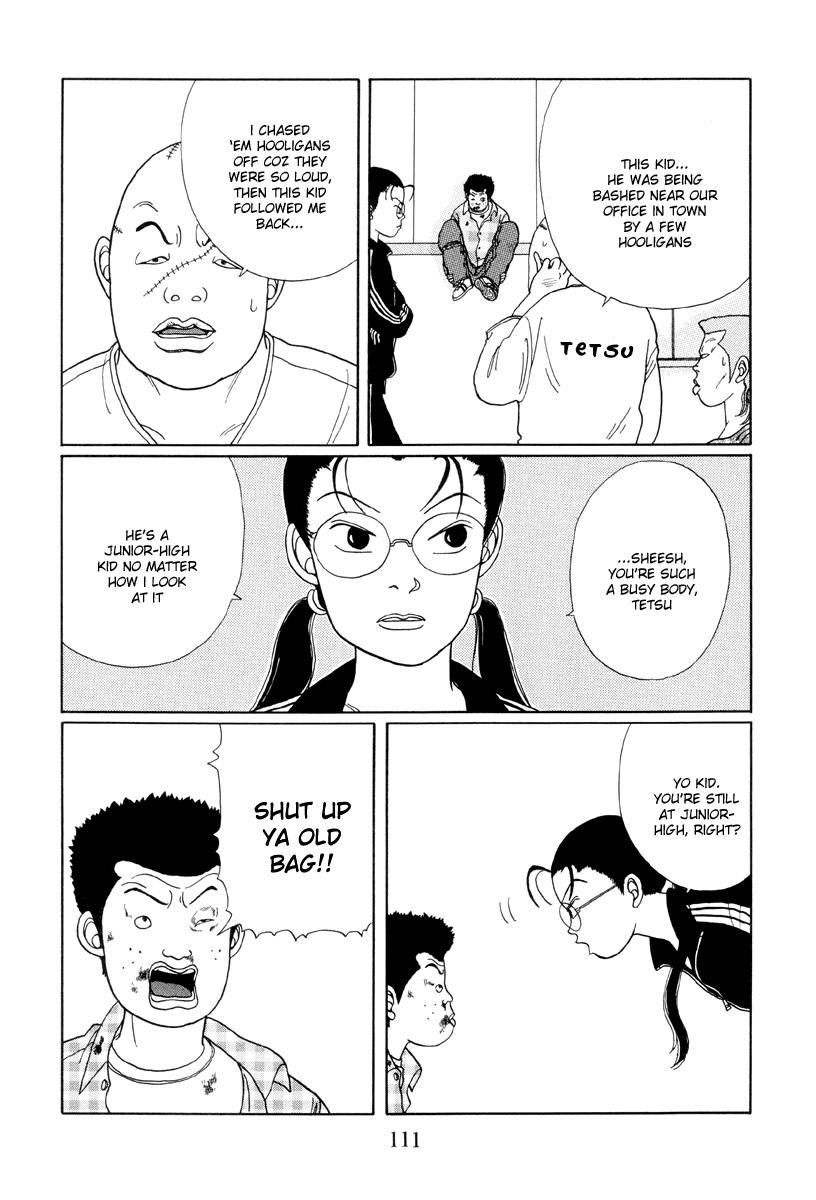 Gokusen Chapter 16 #5