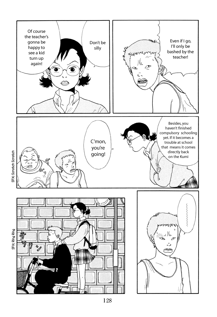 Gokusen Chapter 17 #4