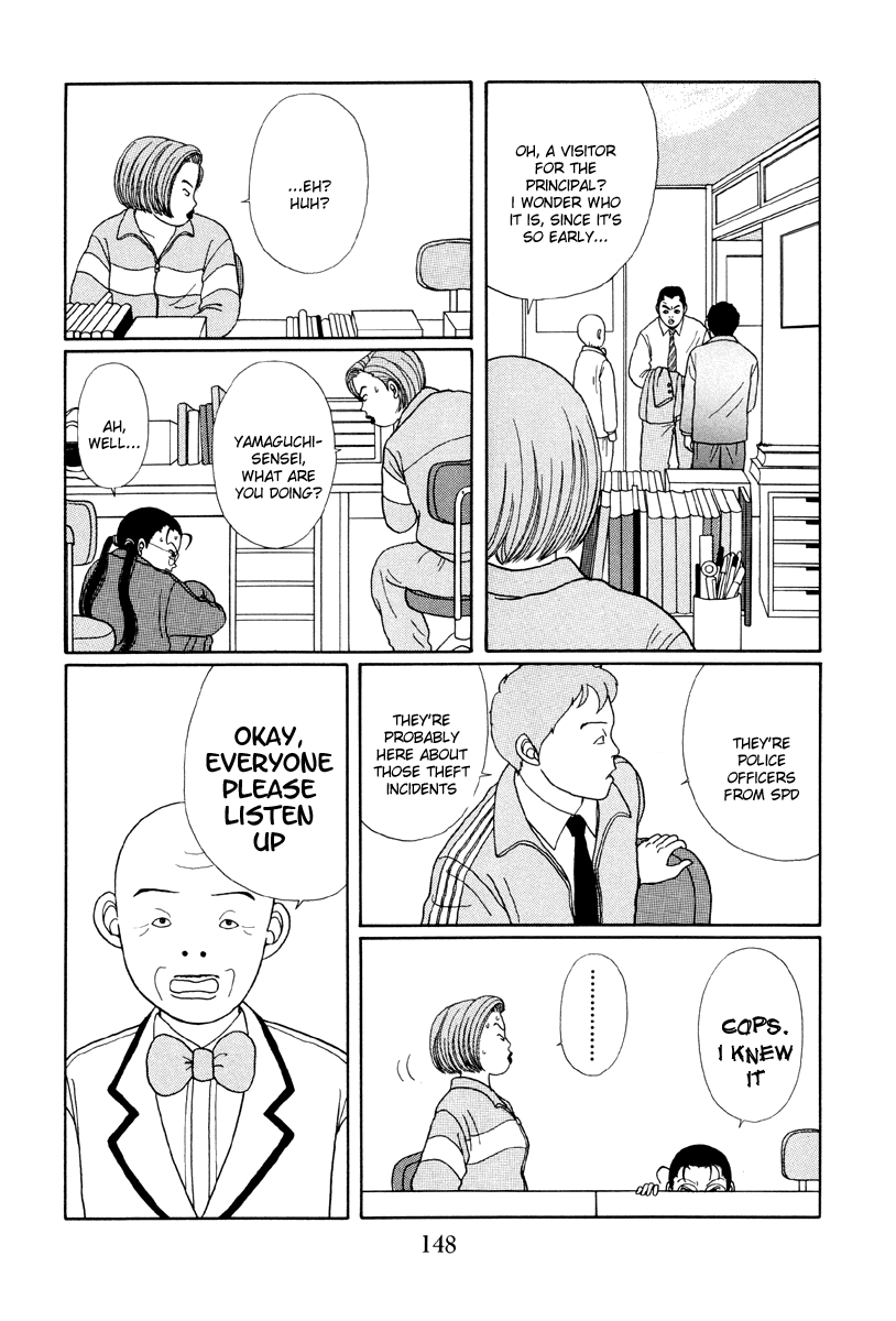 Gokusen Chapter 18 #6