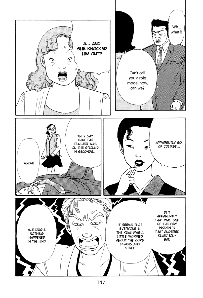 Gokusen Chapter 17 #13