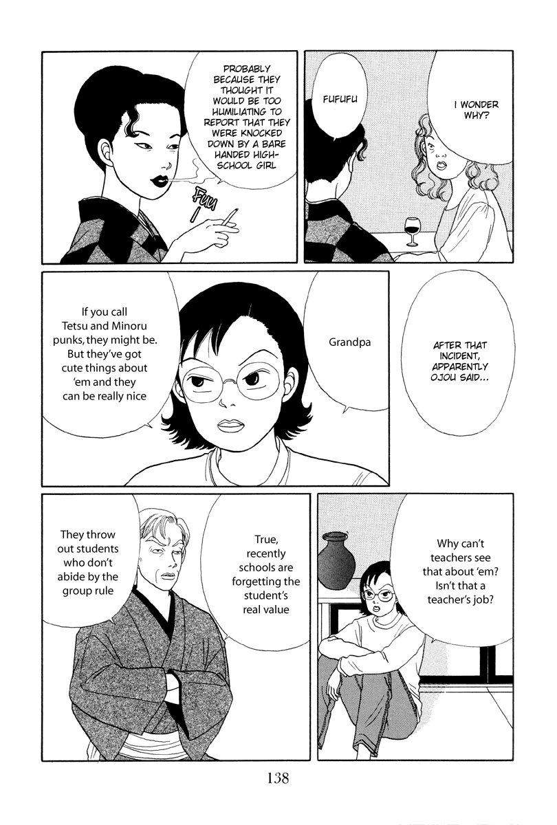 Gokusen Chapter 17 #14