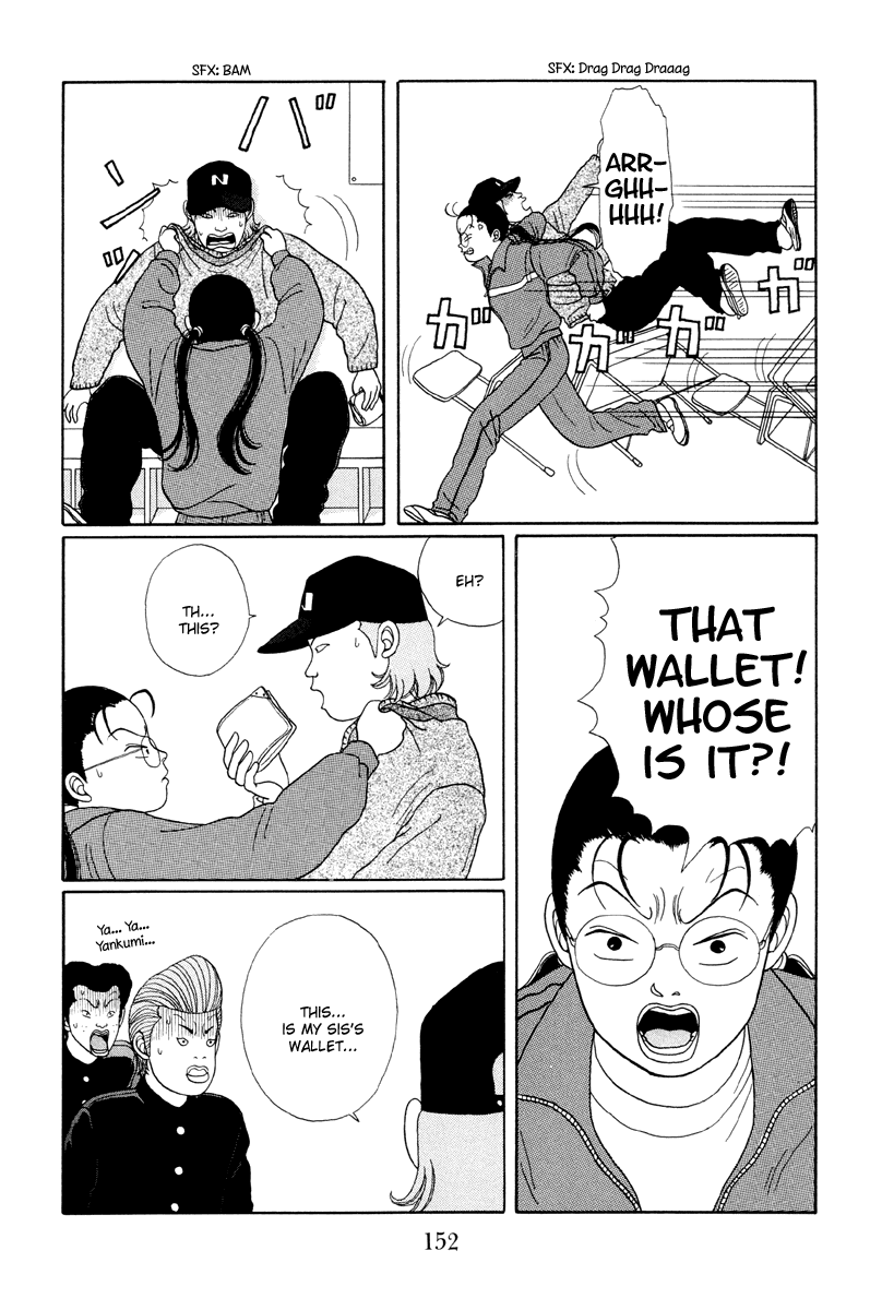 Gokusen Chapter 18 #10