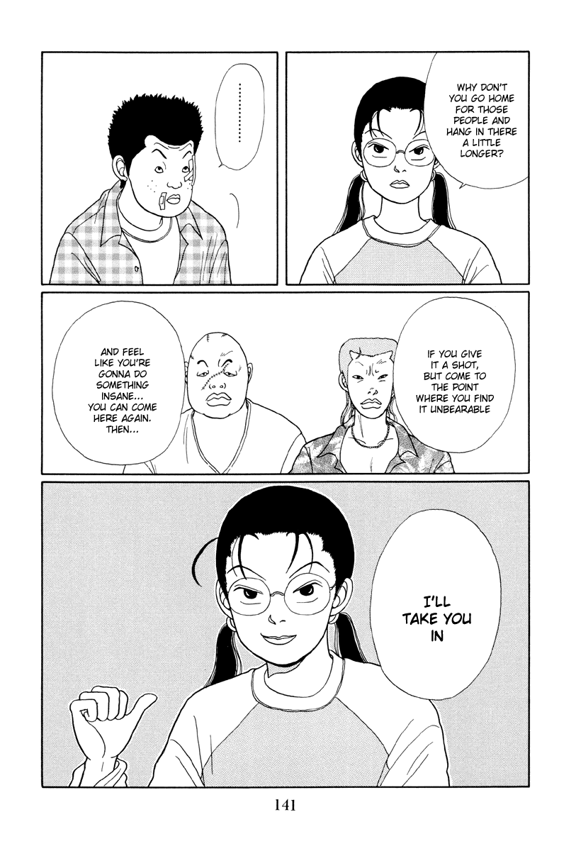 Gokusen Chapter 17 #17