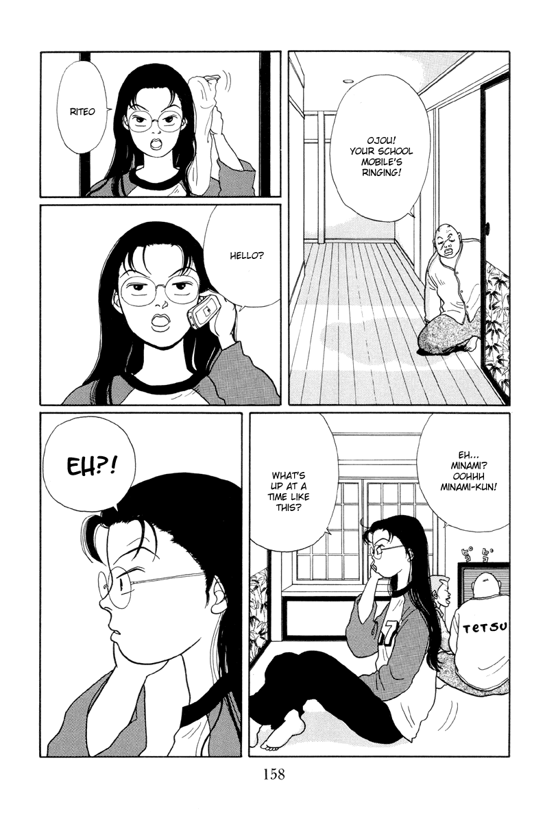 Gokusen Chapter 18 #16