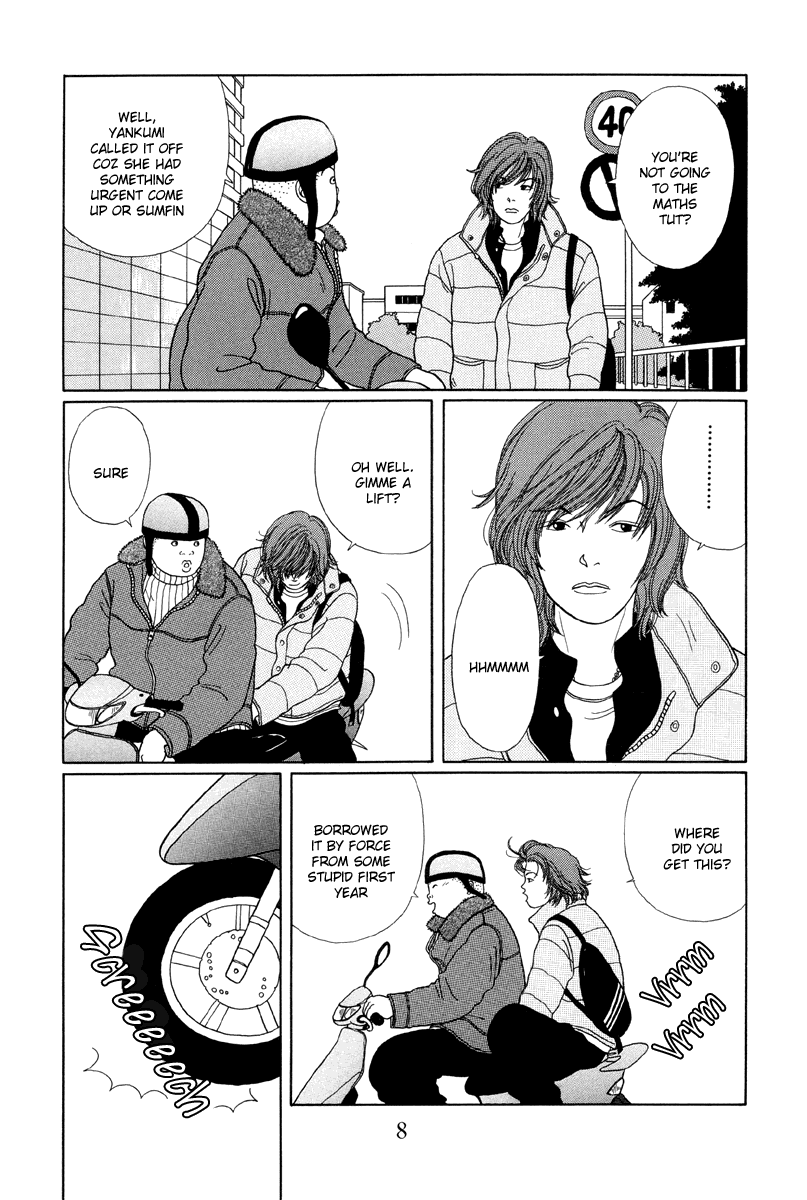 Gokusen Chapter 20 #9