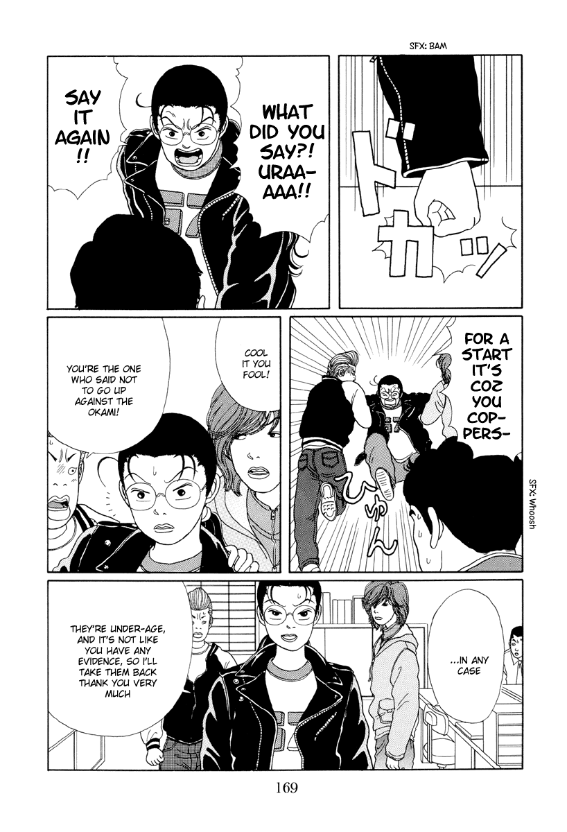 Gokusen Chapter 19 #9