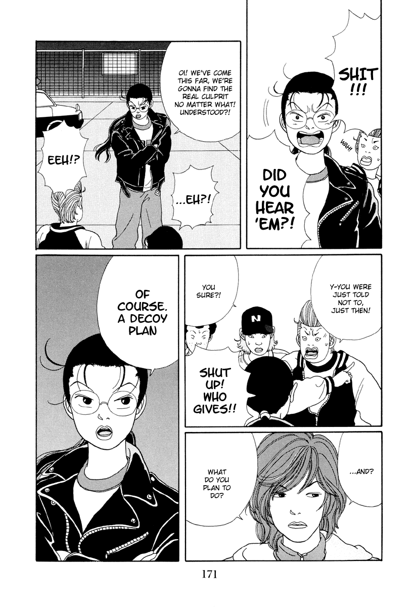 Gokusen Chapter 19 #11