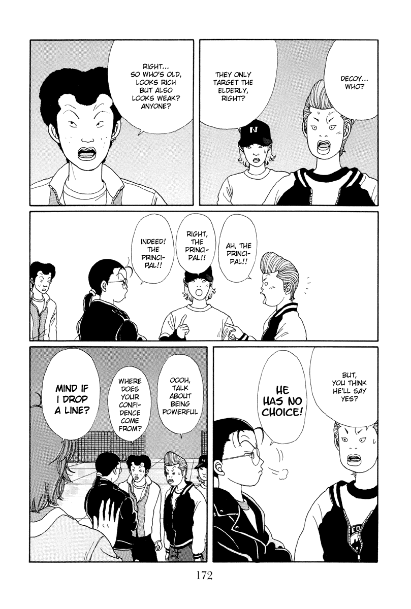 Gokusen Chapter 19 #12