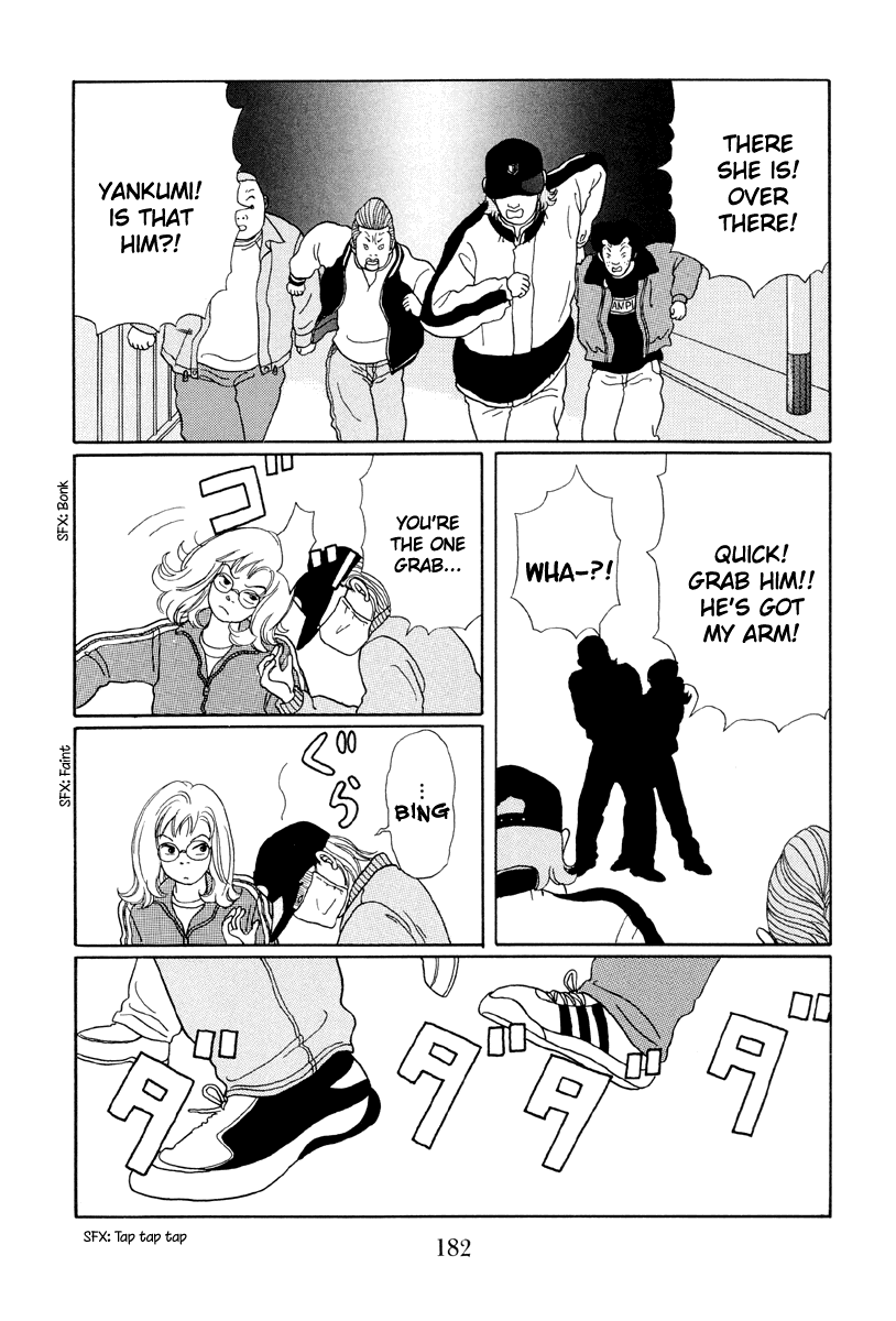 Gokusen Chapter 19 #22