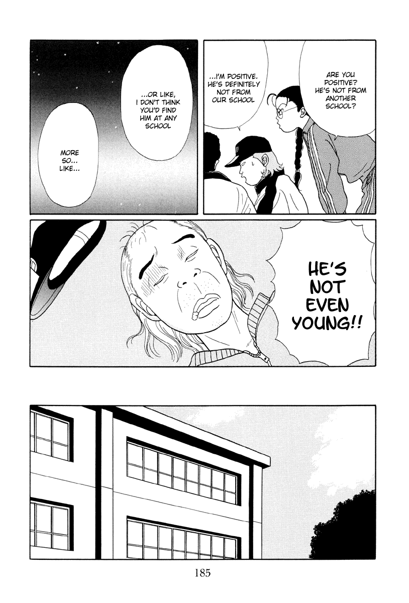 Gokusen Chapter 19 #25