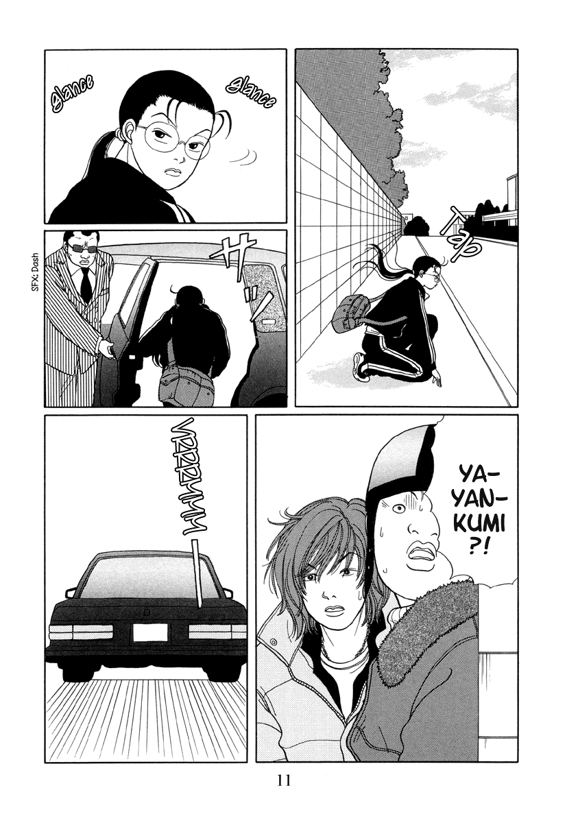 Gokusen Chapter 20 #12