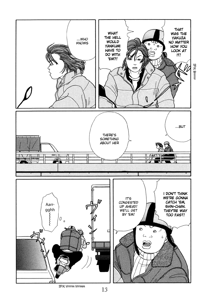 Gokusen Chapter 20 #14