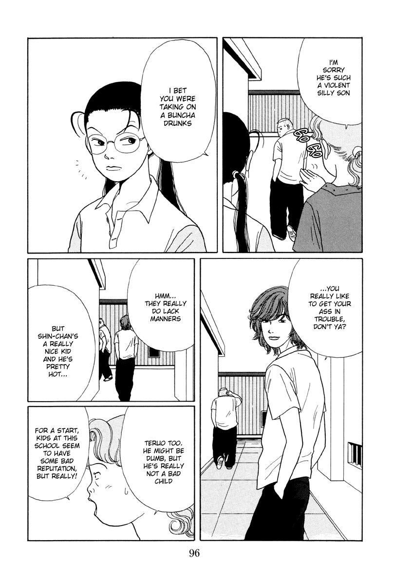 Gokusen Chapter 15 #8