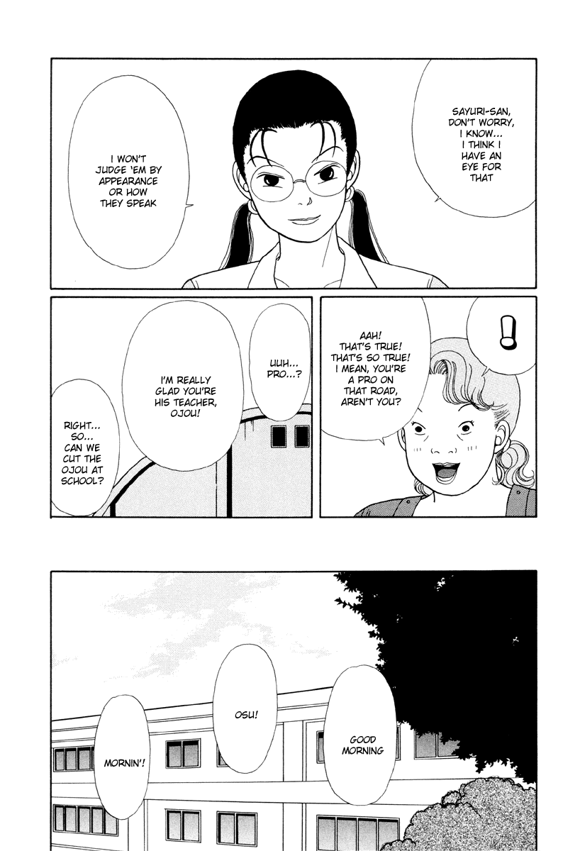 Gokusen Chapter 15 #9