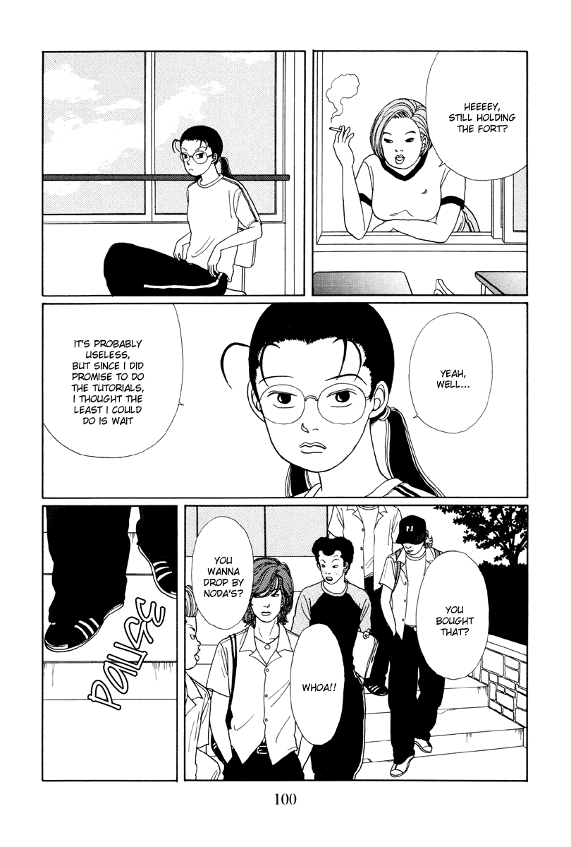 Gokusen Chapter 15 #12