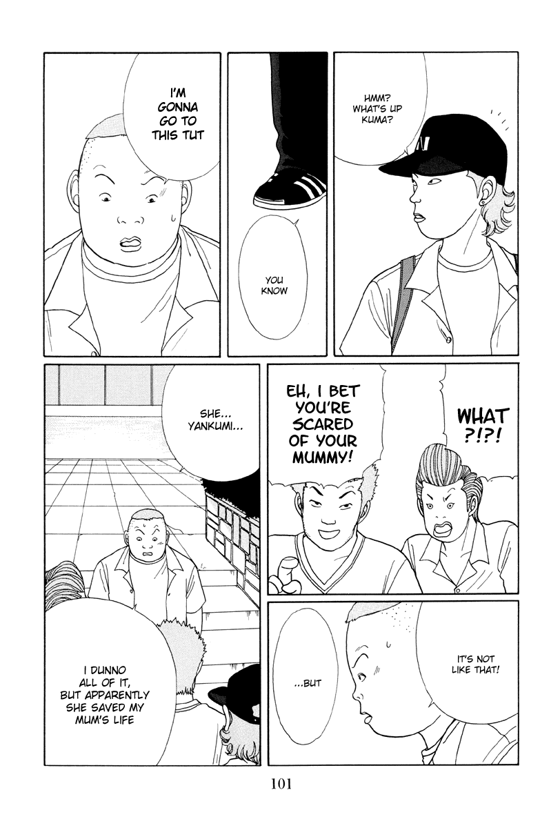 Gokusen Chapter 15 #13