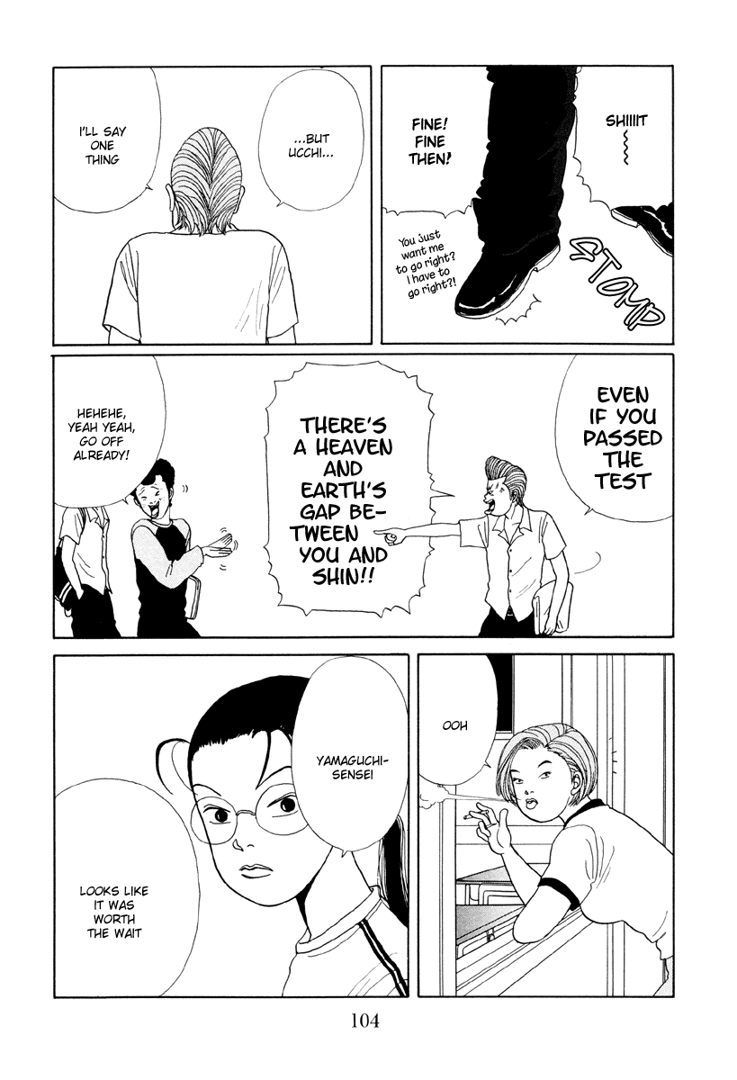 Gokusen Chapter 15 #16