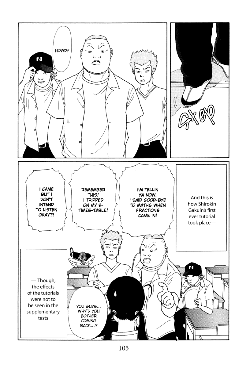 Gokusen Chapter 15 #17