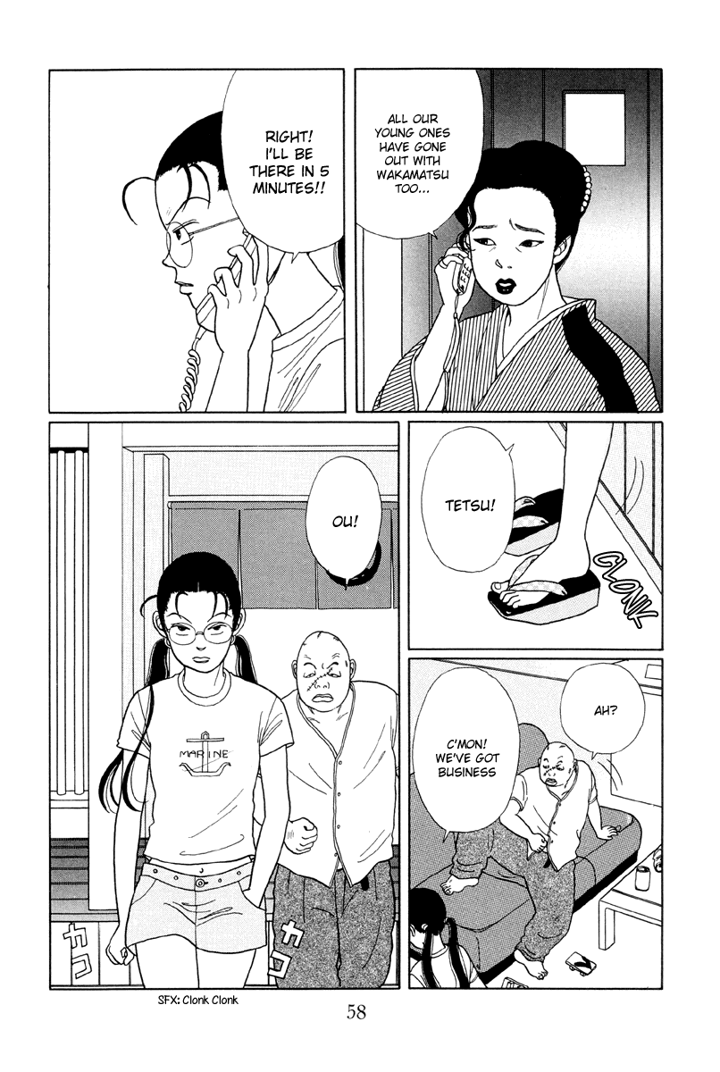 Gokusen Chapter 13 #6