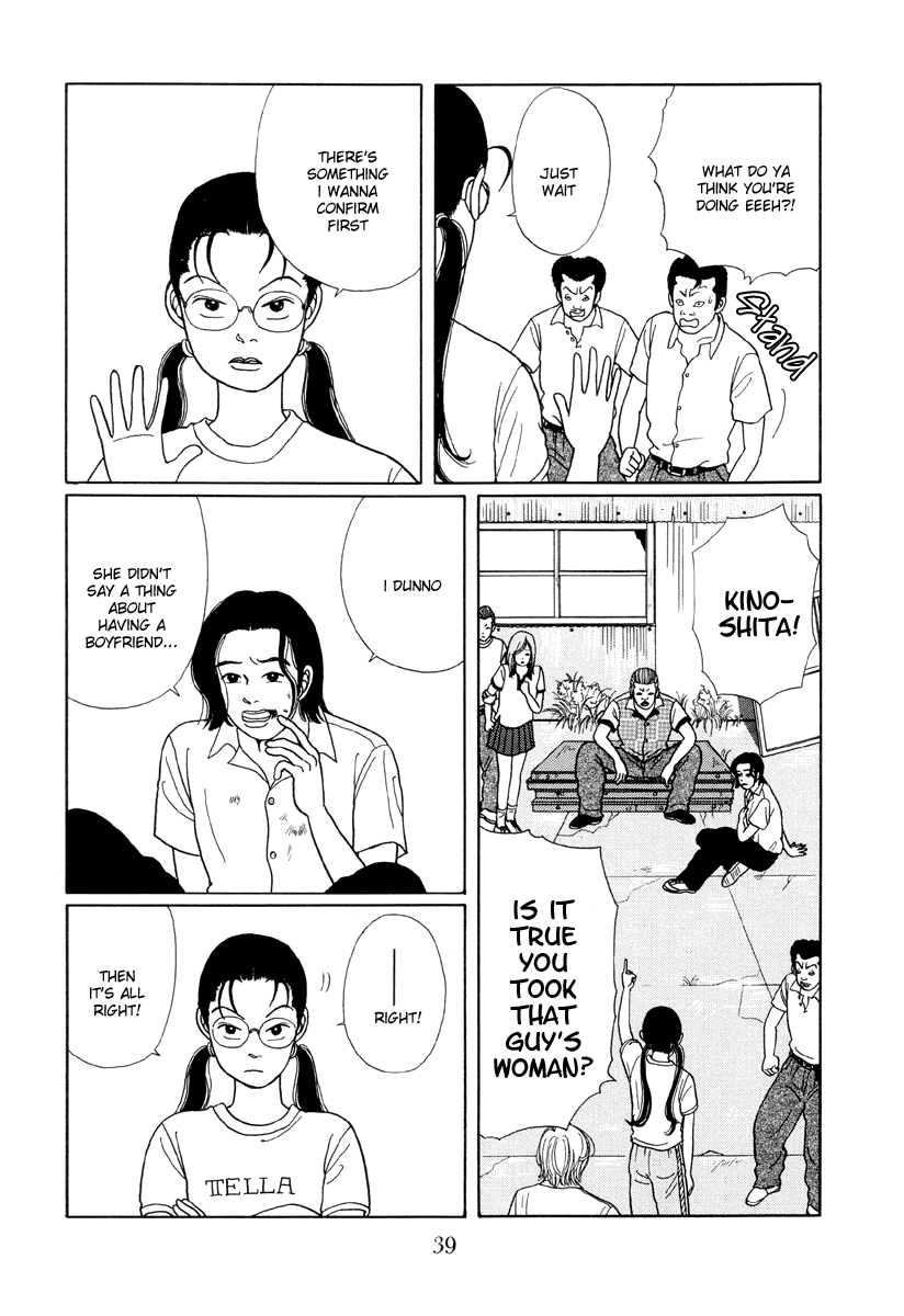 Gokusen Chapter 12 #5