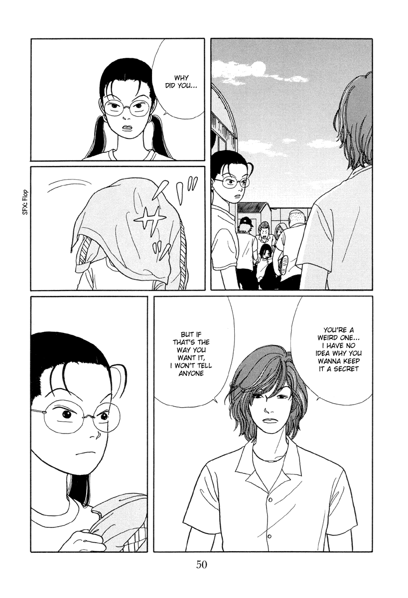 Gokusen Chapter 12 #16