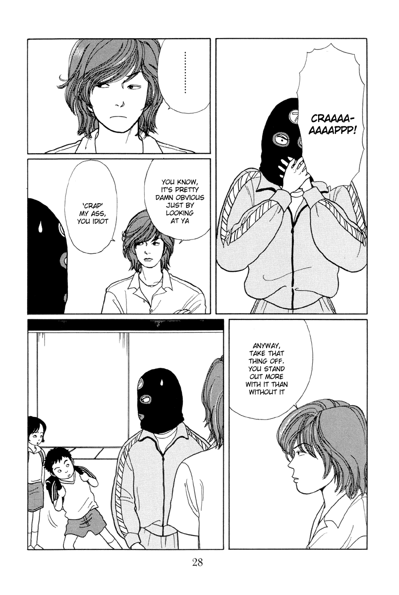 Gokusen Chapter 11 #28